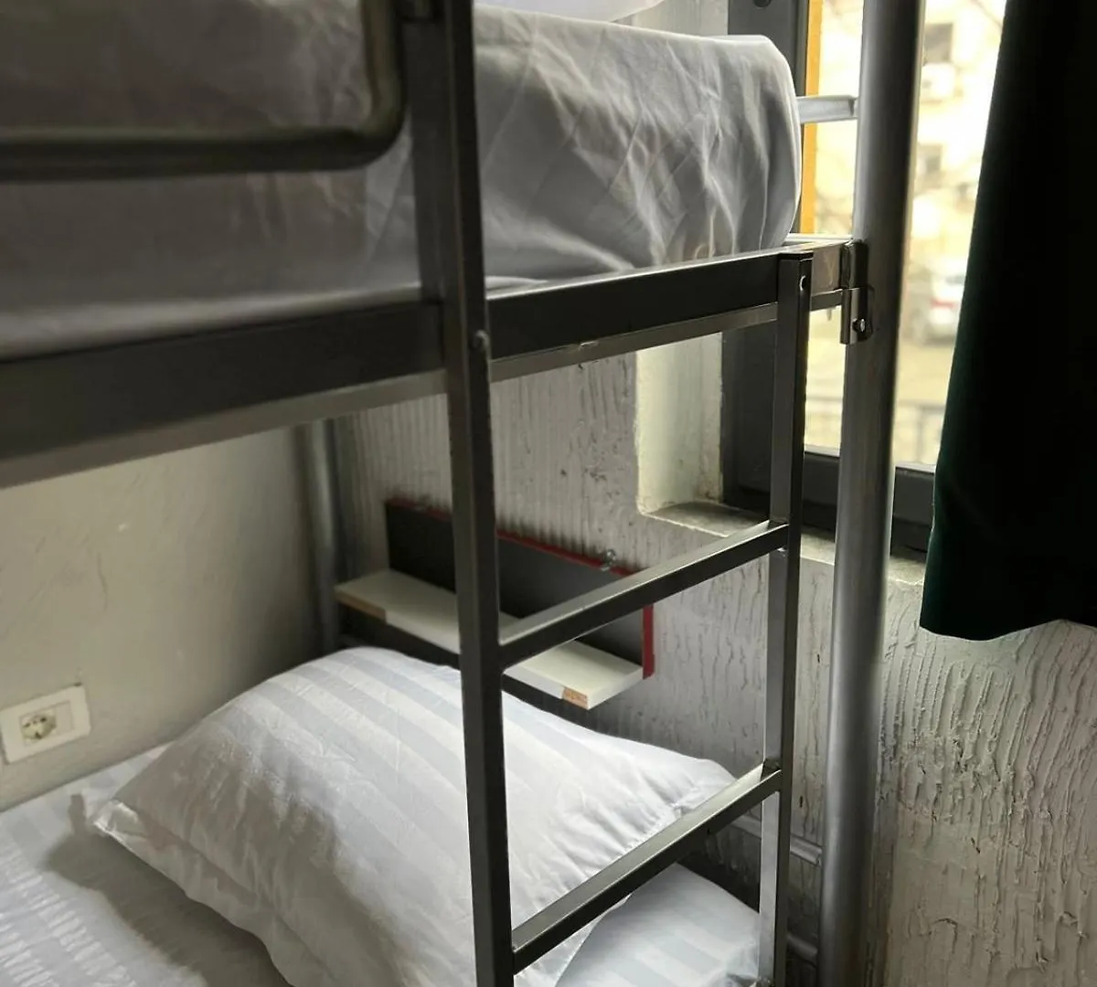 Hoja Hostel Tirana
